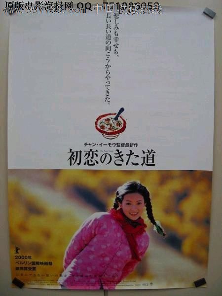 雅思成绩单作假靠谱么