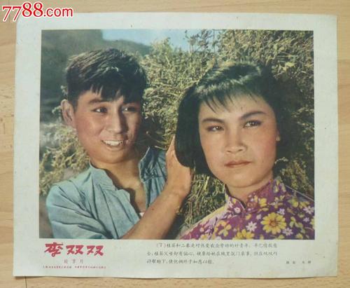 学士学位需要验证吗